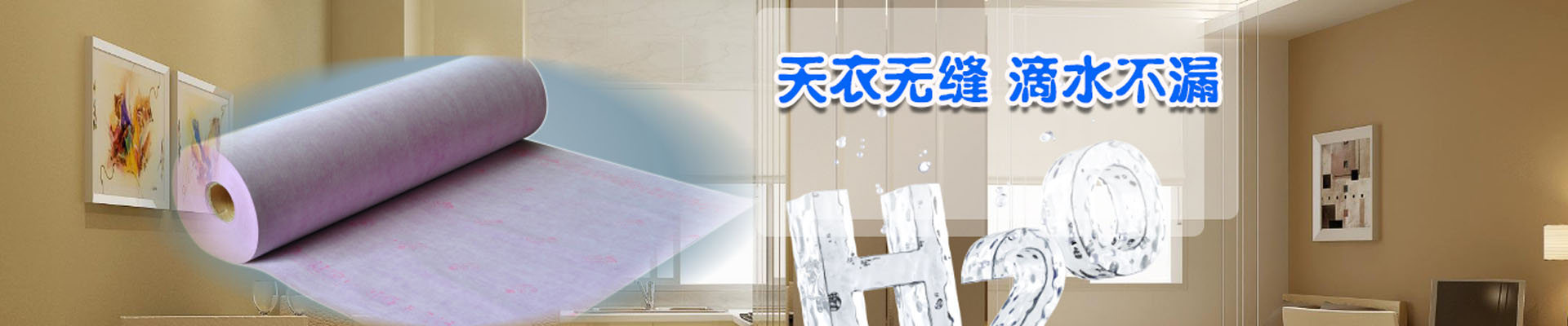 淮安新闻资讯