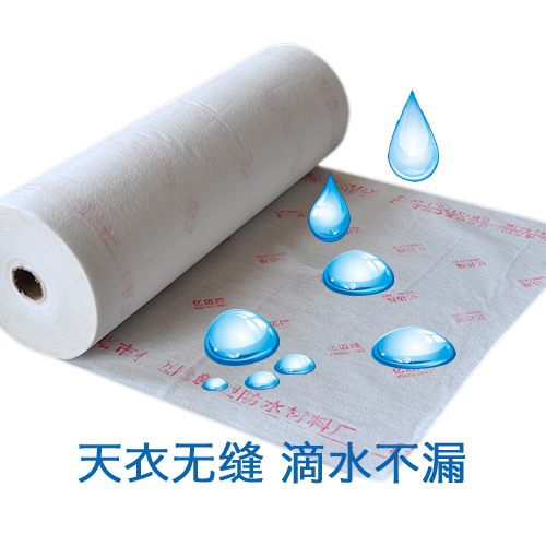 淮安弹性体改性沥青防水卷材适用于工业防水工程